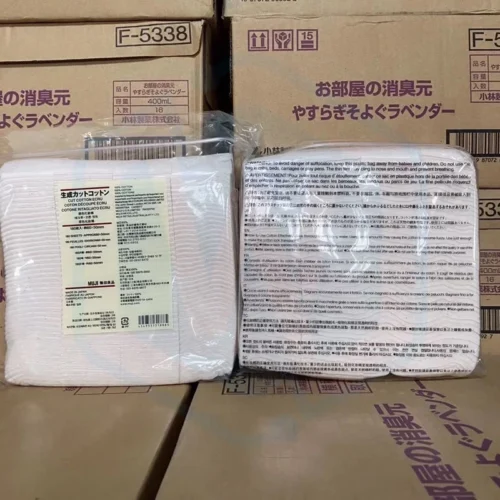 MUJI organic cotton 180 for DIY vape accessories cottons