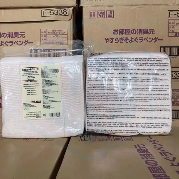 MUJI organic cotton 180 for DIY vape accessories cottons