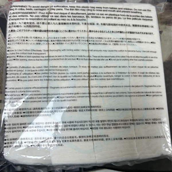 MUJI organic cotton 180 for DIY vape accessories cottons