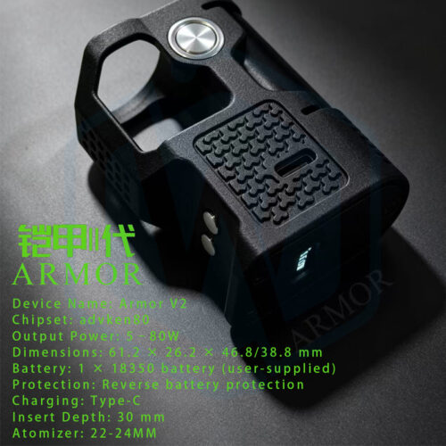 Group 3D Print ARMOR v2 80W 18350 Box Mod